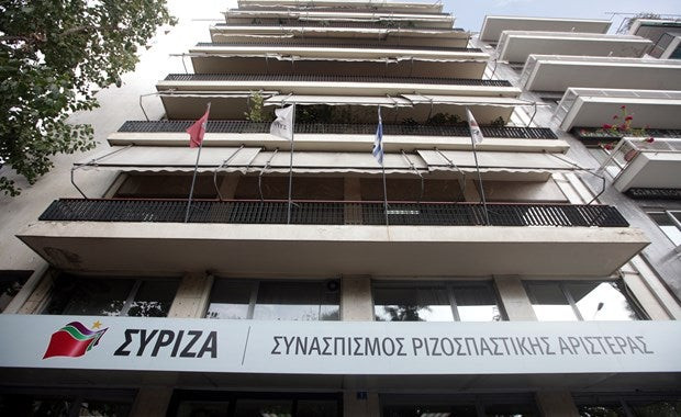 Ο ΣΥΡΙΖΑ για το Βατοπέδι: Δεν παραγράφονται οι πολιτικές ευθύνες της ΝΔ